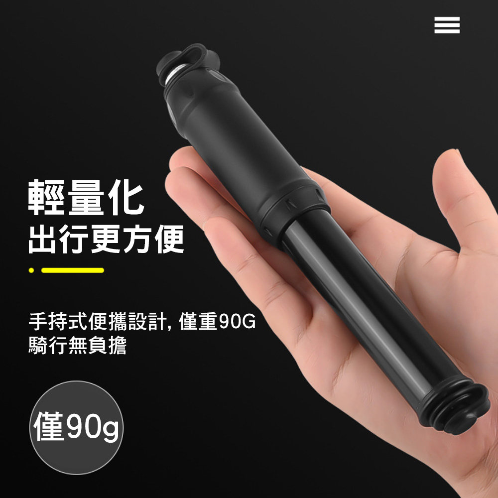 【CITY STAR】摩托車自行車迷你便攜高壓打氣筒, , large