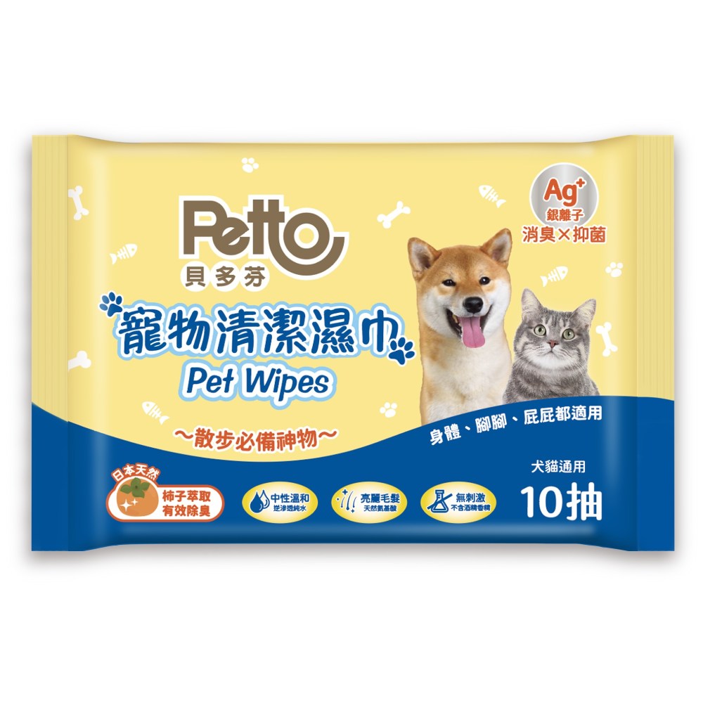 [Petto]寵物清潔濕巾(10抽x72包/箱), , large