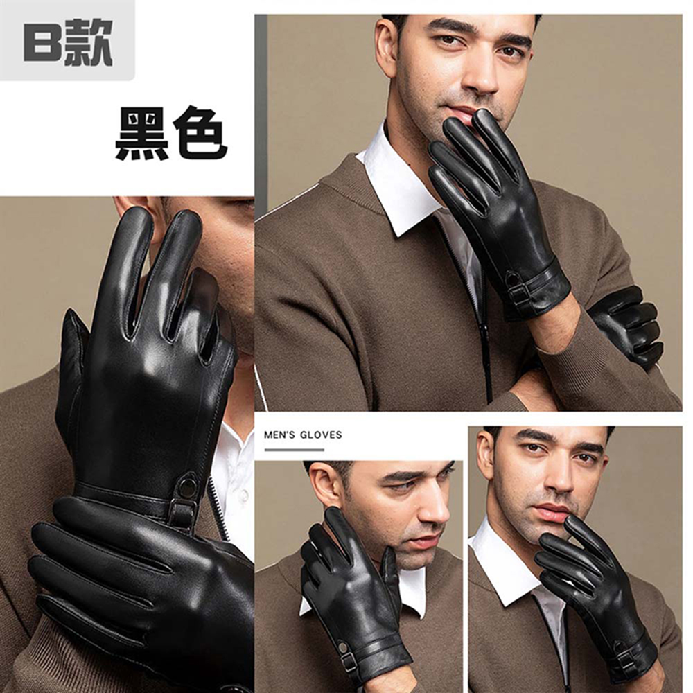 真皮觸屏防風保暖手套, , large