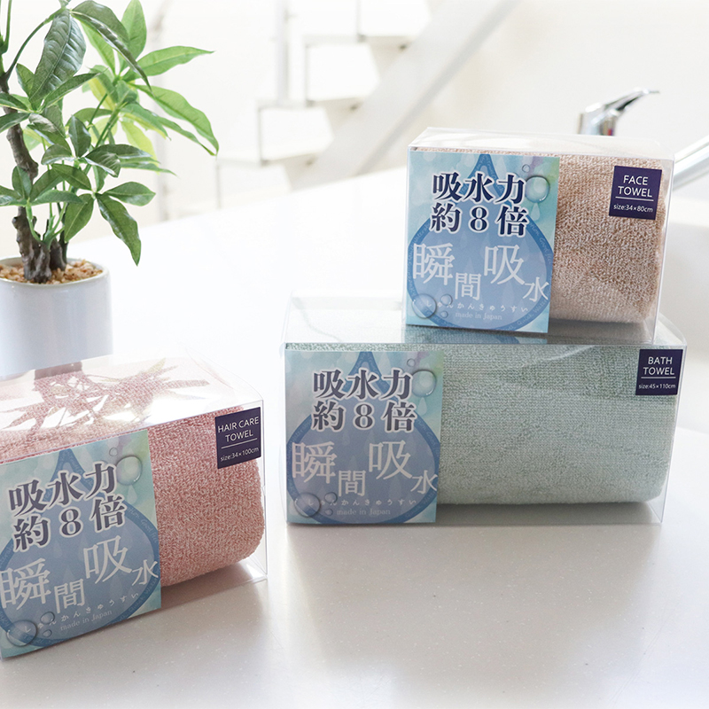 Instant Water Absorption bath towel, , large