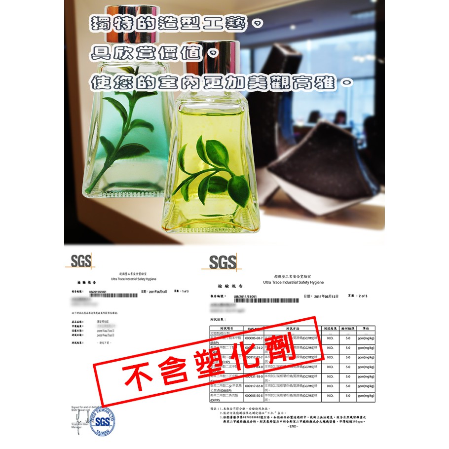 GS MALL 台灣製造 香薰精油瓶 香薰瓶 擴香瓶 香氛精油 香薰精油 顏色隨機 香薰精油瓶 居家香氛, , large