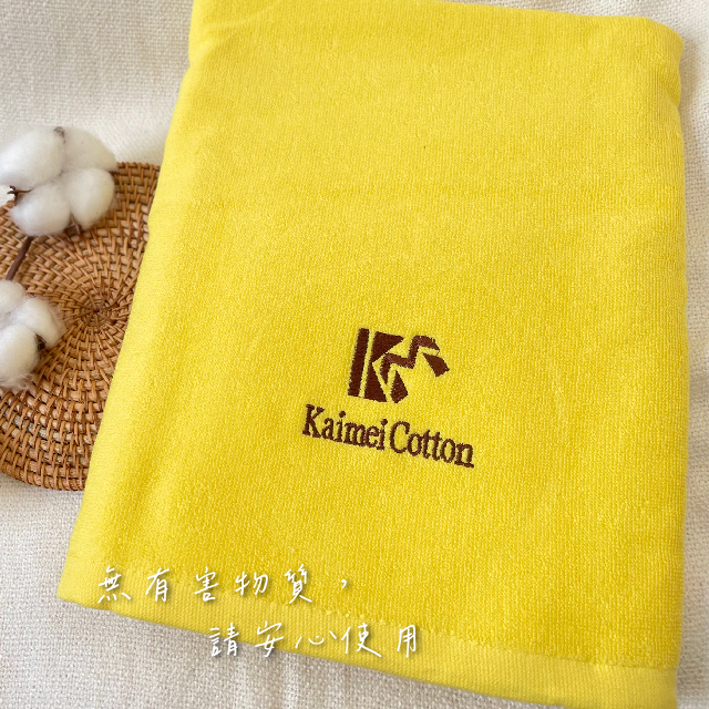 [Kemei Cotton] Kemei Exclusive MIT Made in Taiwan 12-ounce Pure Cotton Large Bath Towel Classic Embroidered LOGO Model, , large