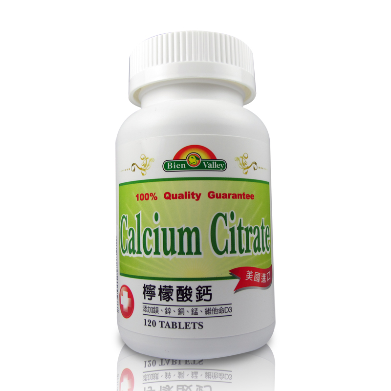 Bien Calcium Citrate Tablets, , large