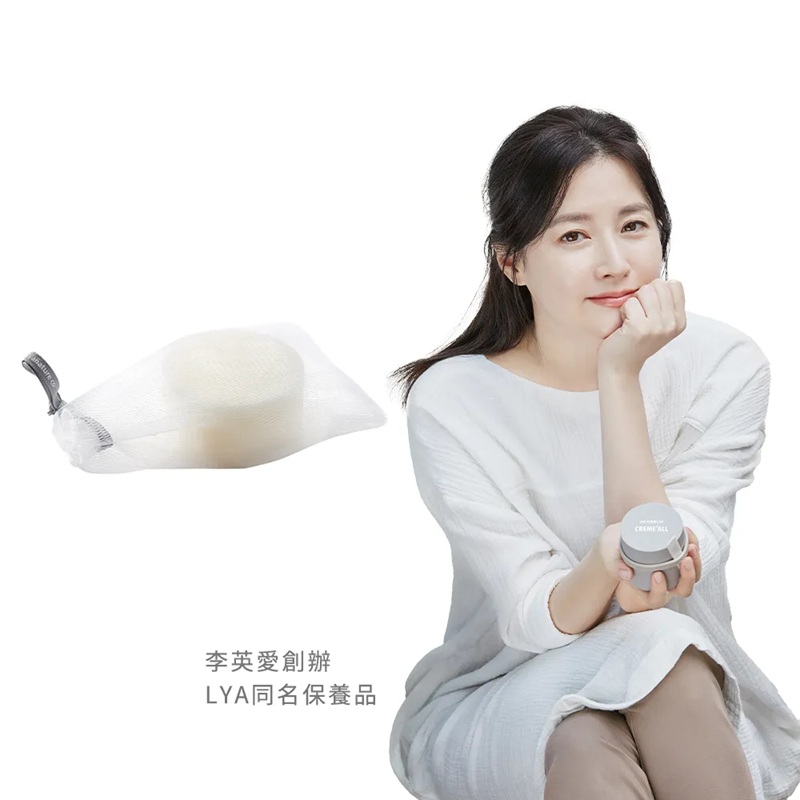 Lyanature co., , large