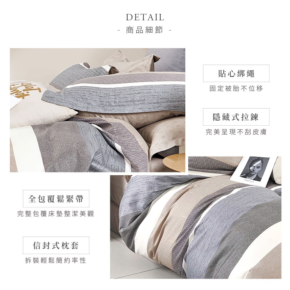 bedding, , large