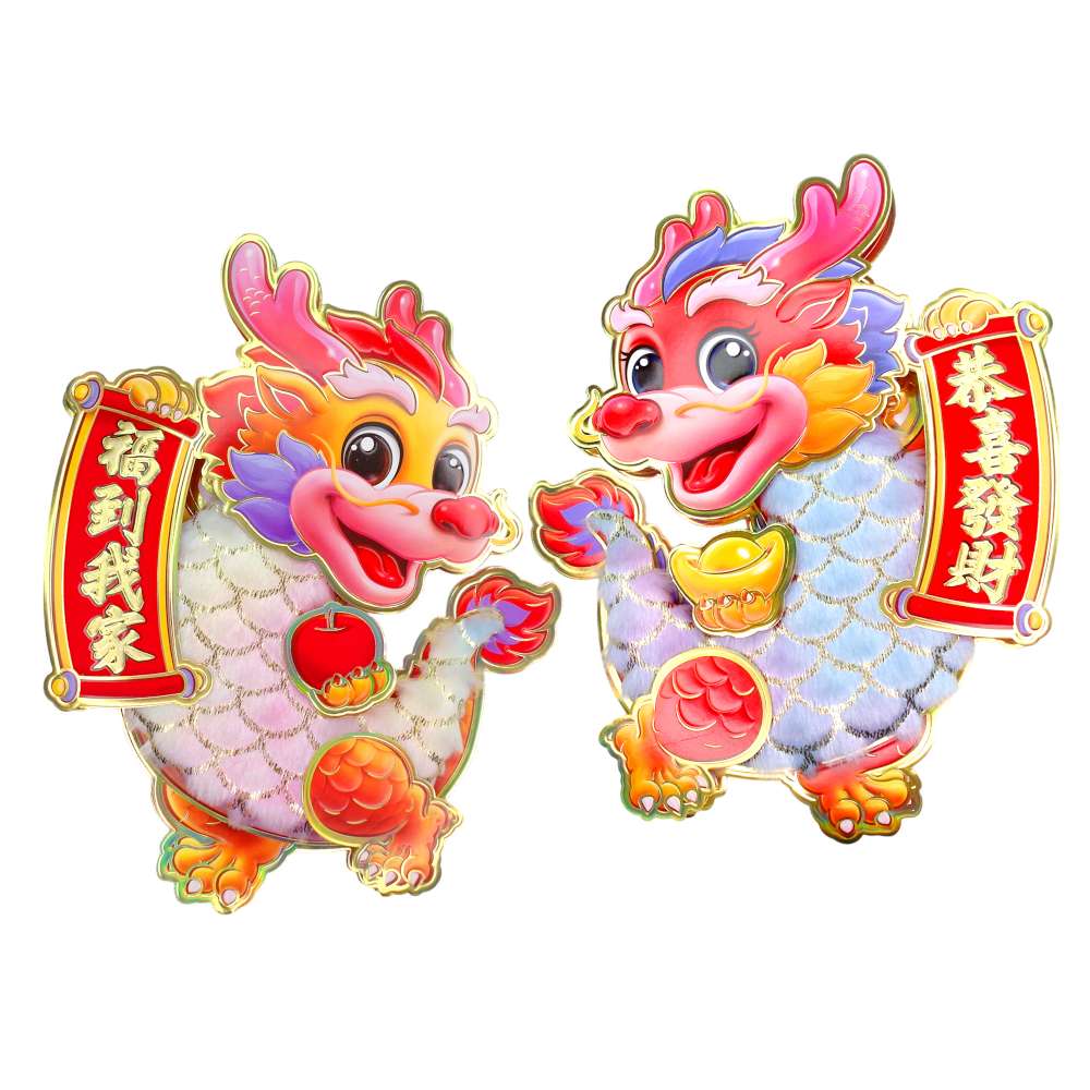 摩達客◉春節開運招財◉揮春寫真龍鱗幻彩毛龍福到我家恭喜發財門聯對聯春聯兩片組, , large