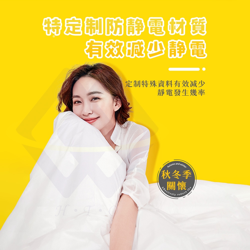 【禾統】一次性旅行床單4件套 / 1入組 / 每包含床單*1、被單*1、枕頭套*2(一次性床包 旅行組 免洗床單 拋棄式 雙人床單 拋棄式枕頭套 旅行床單), , large