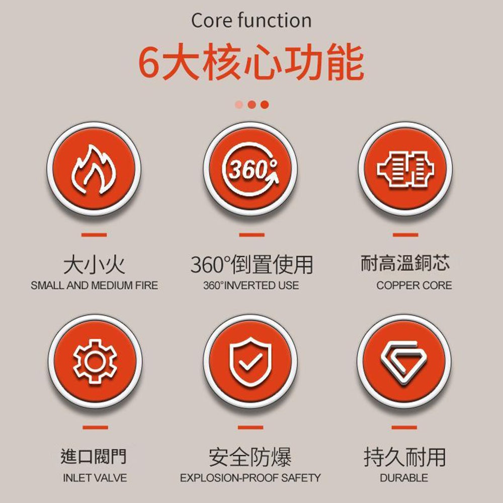 Portable spray gun, , large