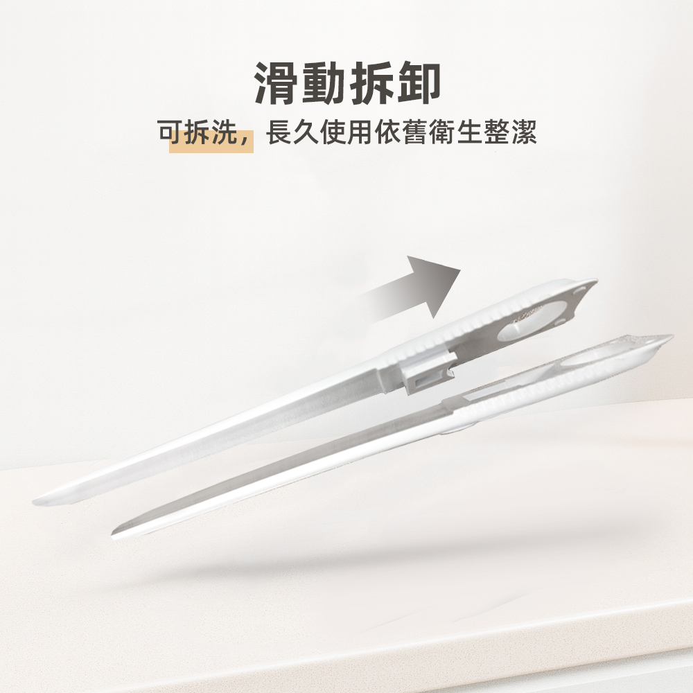 magnetic-saving-squeezer, , large