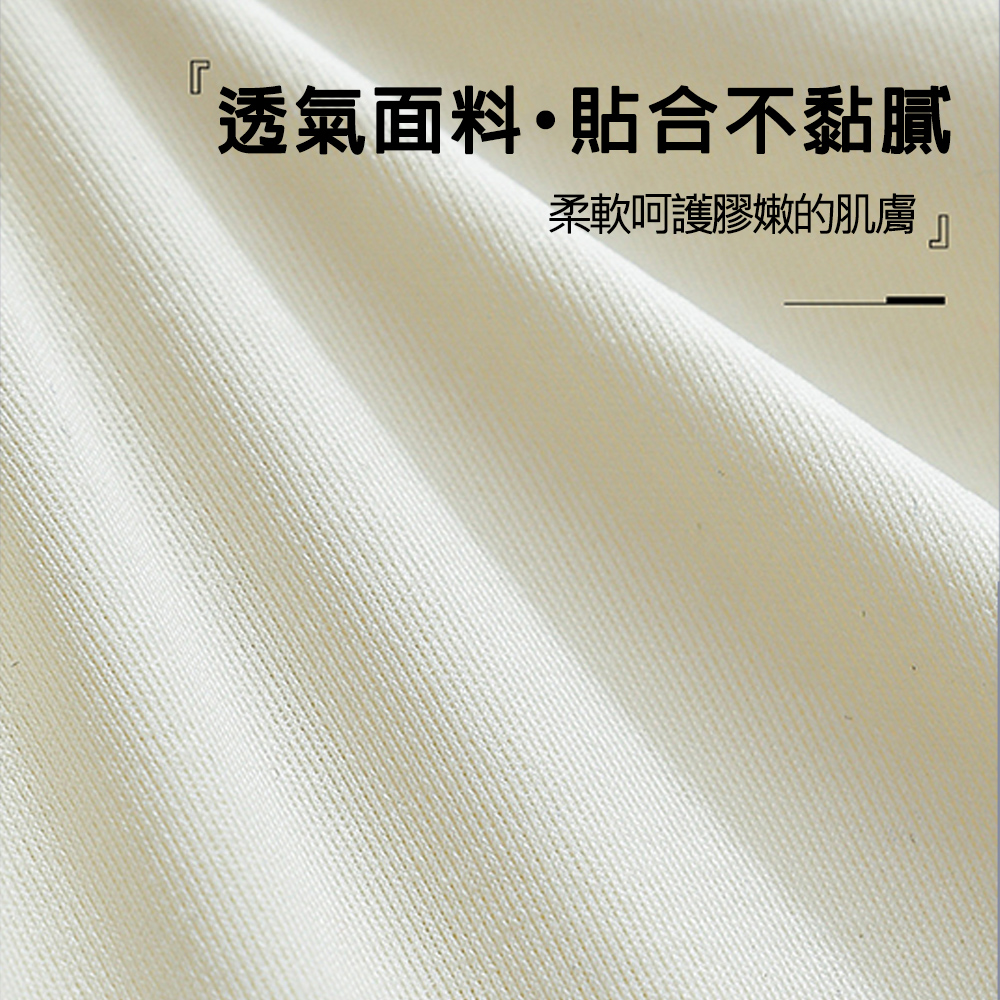 Underwear, , large