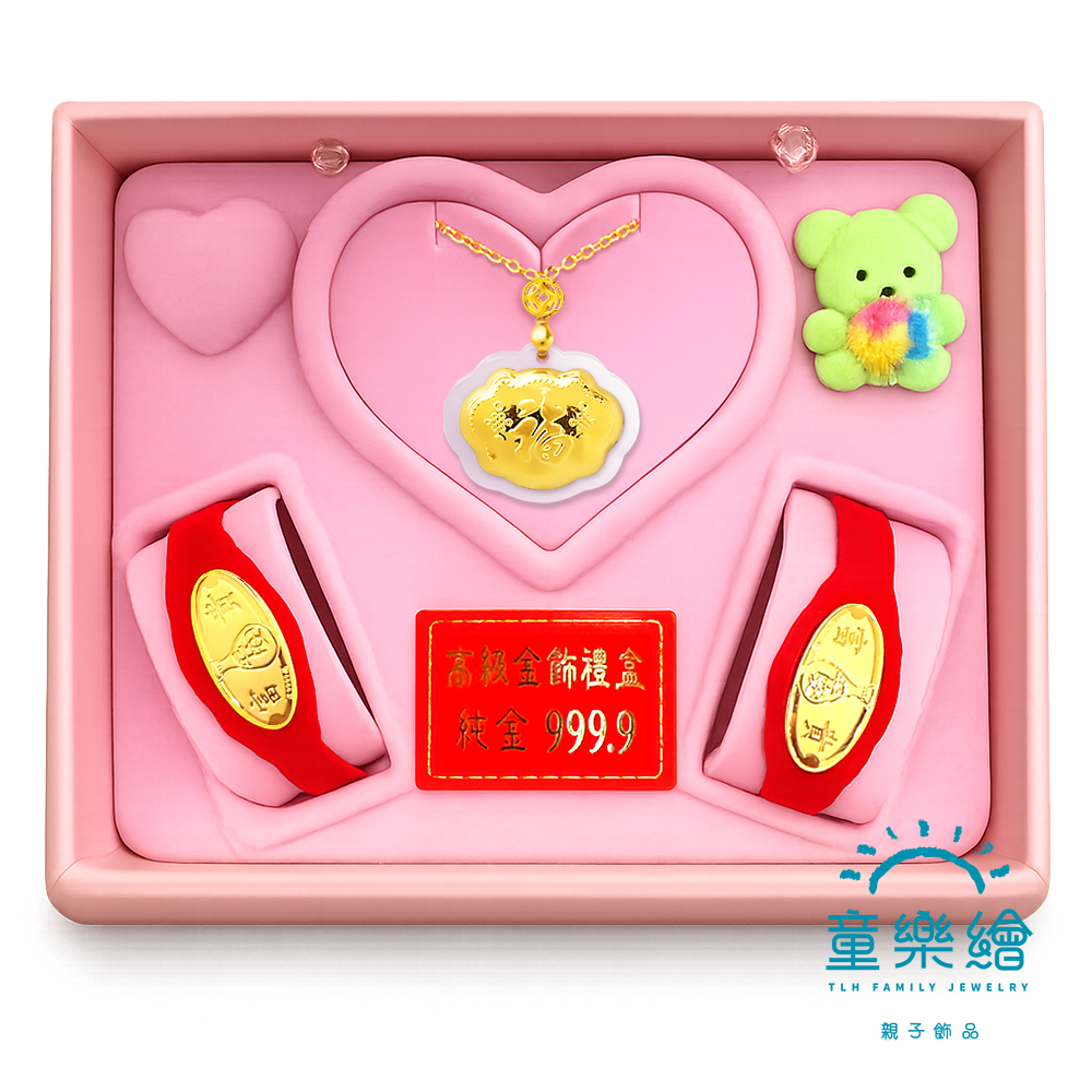 【童樂繪金飾】彌月黃金禮盒 兒童千足金多選 約重0.05錢 (999純金 滿月), , large