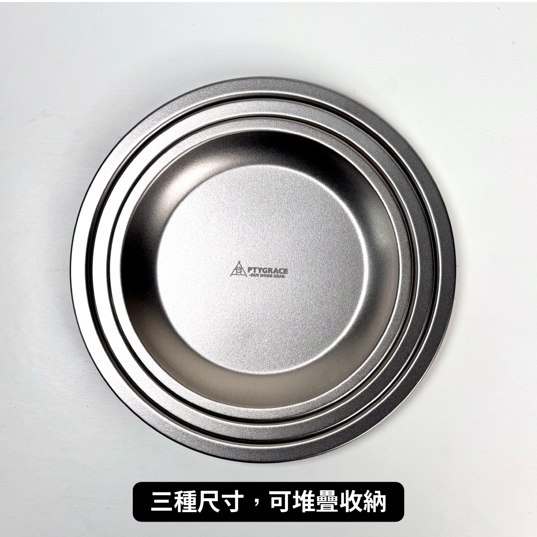 PTYGRACE｜23.3cm 純鈦餐盤｜日本燕三條製造｜PY-SL20｜, , large