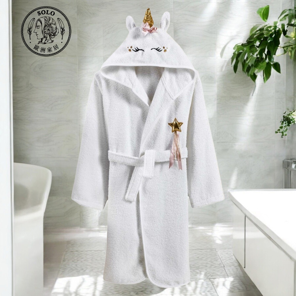 【Solo Vintage】Bathrobe Unicorn White