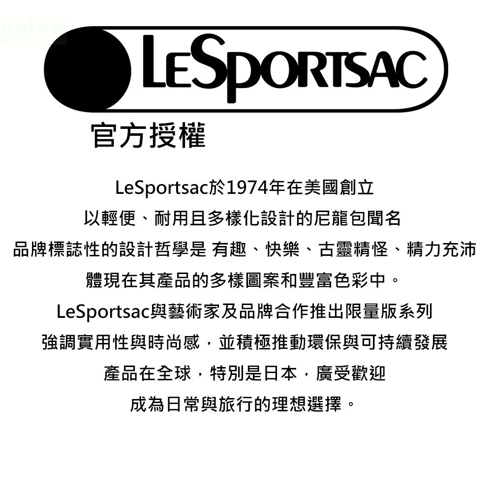 LeSportsac Classic Hobo 經典斜背包 -粉紅花漾, , large