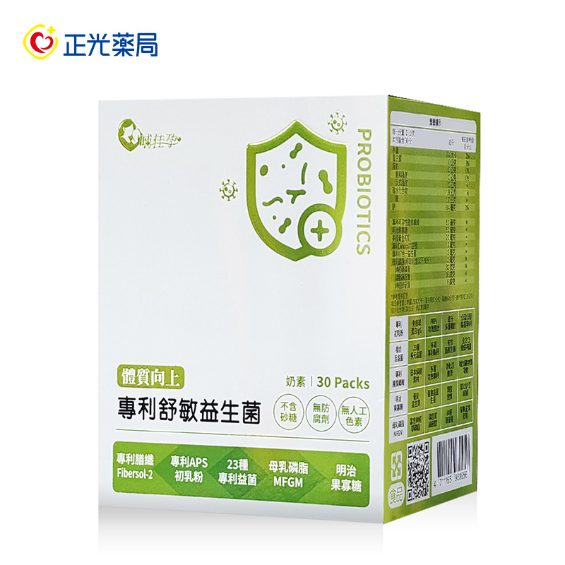 Health Food/Supplement