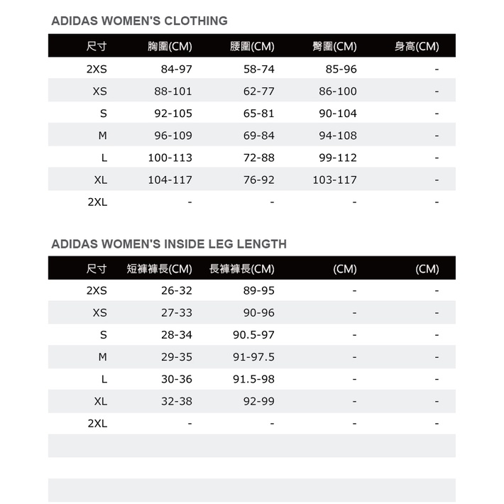 Adidas Tee W 女 短袖 上衣 T恤 亞洲版 運動 休閒 寬鬆 後背鏤空 淺褐 [GP9750], , large