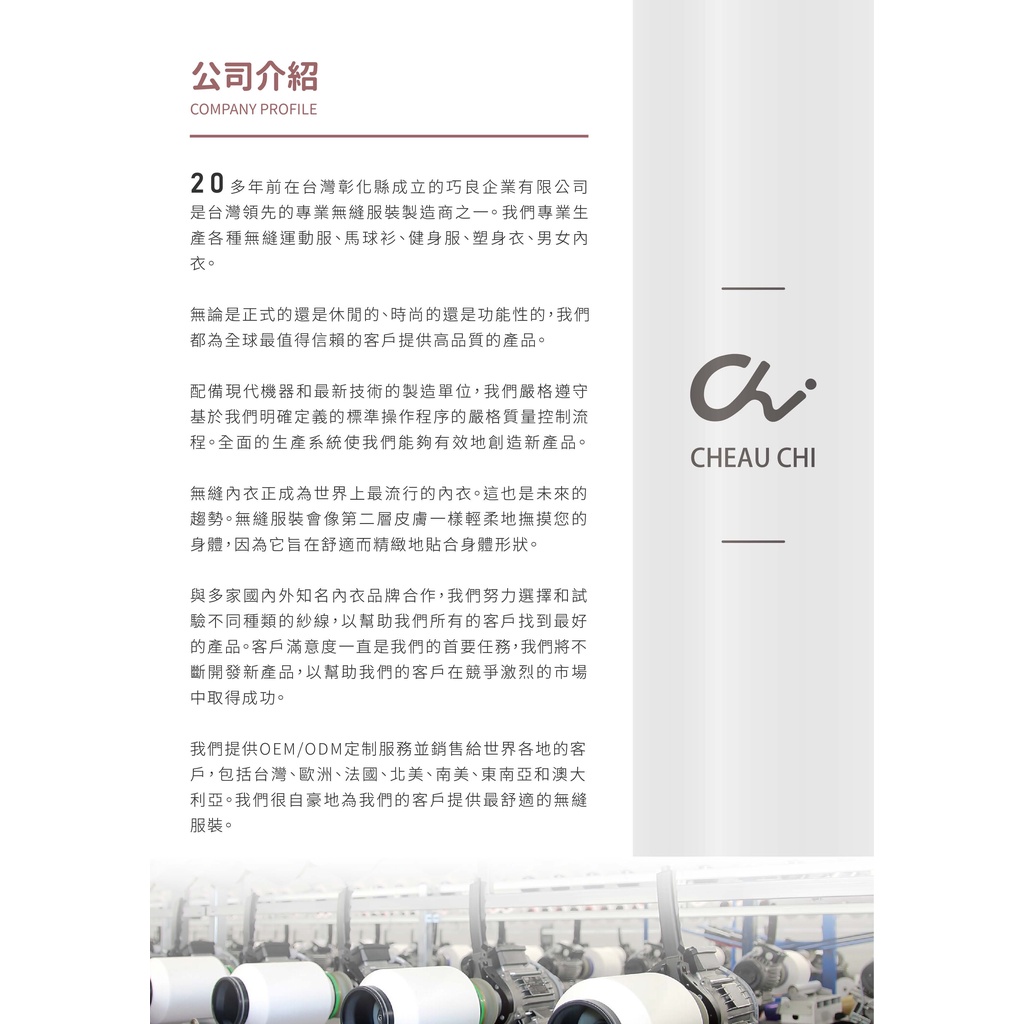 【巧奇】多尺寸 | 石墨烯男內褲 四角內褲 無縫內褲 MIT台灣製 抗菌防臭 吸濕排汗 彈性透氣, , large