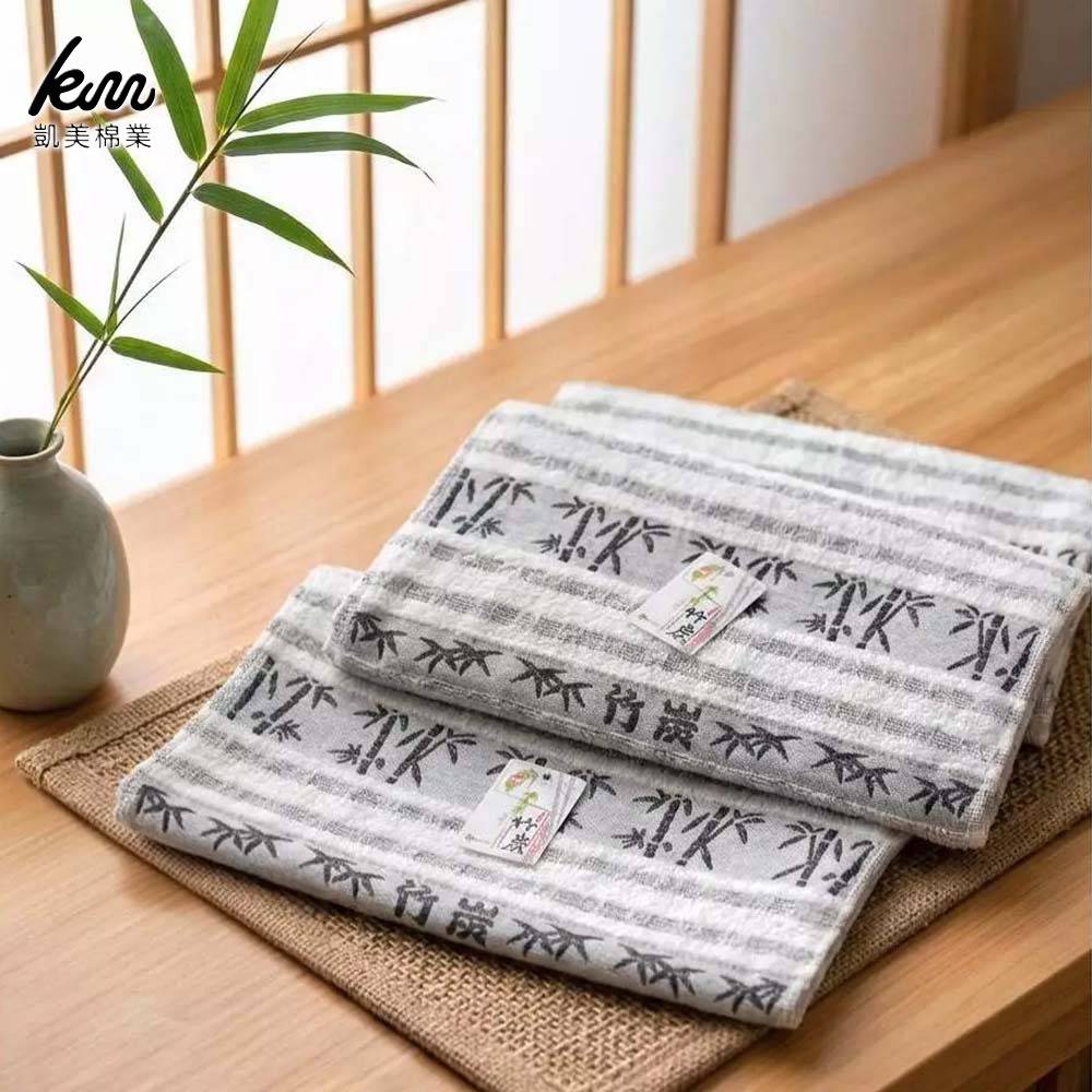 [Kaimei Cotton] MIT made in Taiwan 24 taels of top quality combed cotton antibacterial and deodorizing pure cotton bamboo charcoal towels