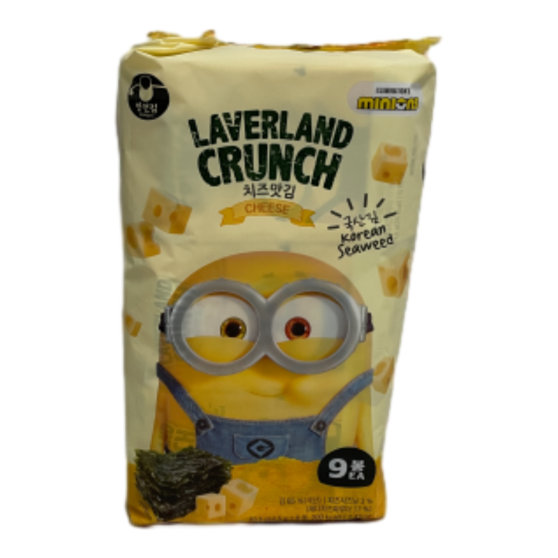 hanweibu2 LAVERLAND CRUNCH CHEESE