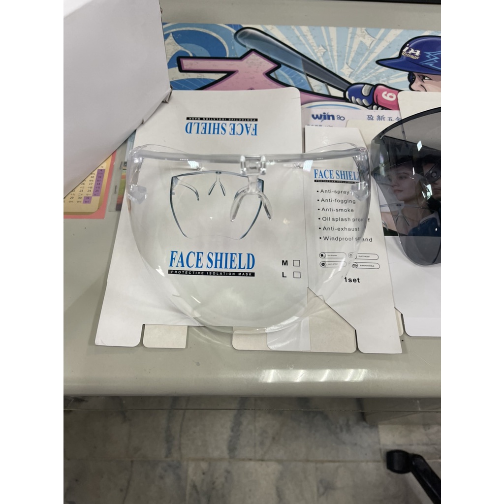 WIN五金 台灣現貨 面罩式安全眼鏡 透明面罩 防噴濺 防飛沫 安全面罩 安全眼鏡 透明眼鏡 護目鏡 防疫小品 面罩, , large