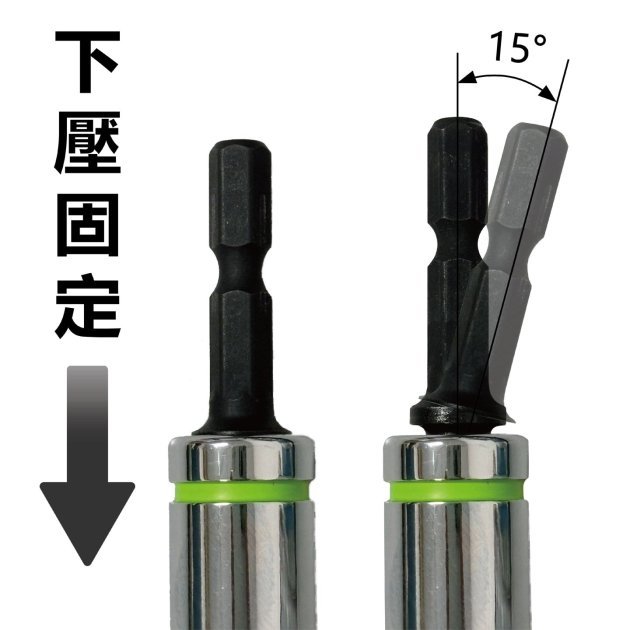 《tevc》日本 VESSEL 六角柄 WSA搖頭系列 剛鍛首振  15度搖頭套筒-10mm, , large