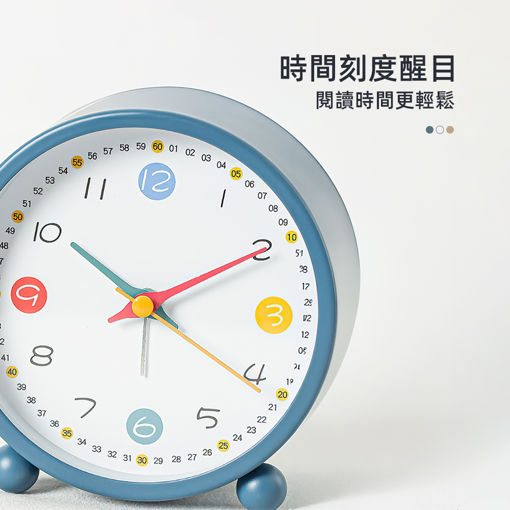 【上手家居】床頭電子鬧鐘(桌鐘/造型鬧鐘/靜音鬧鐘), , large