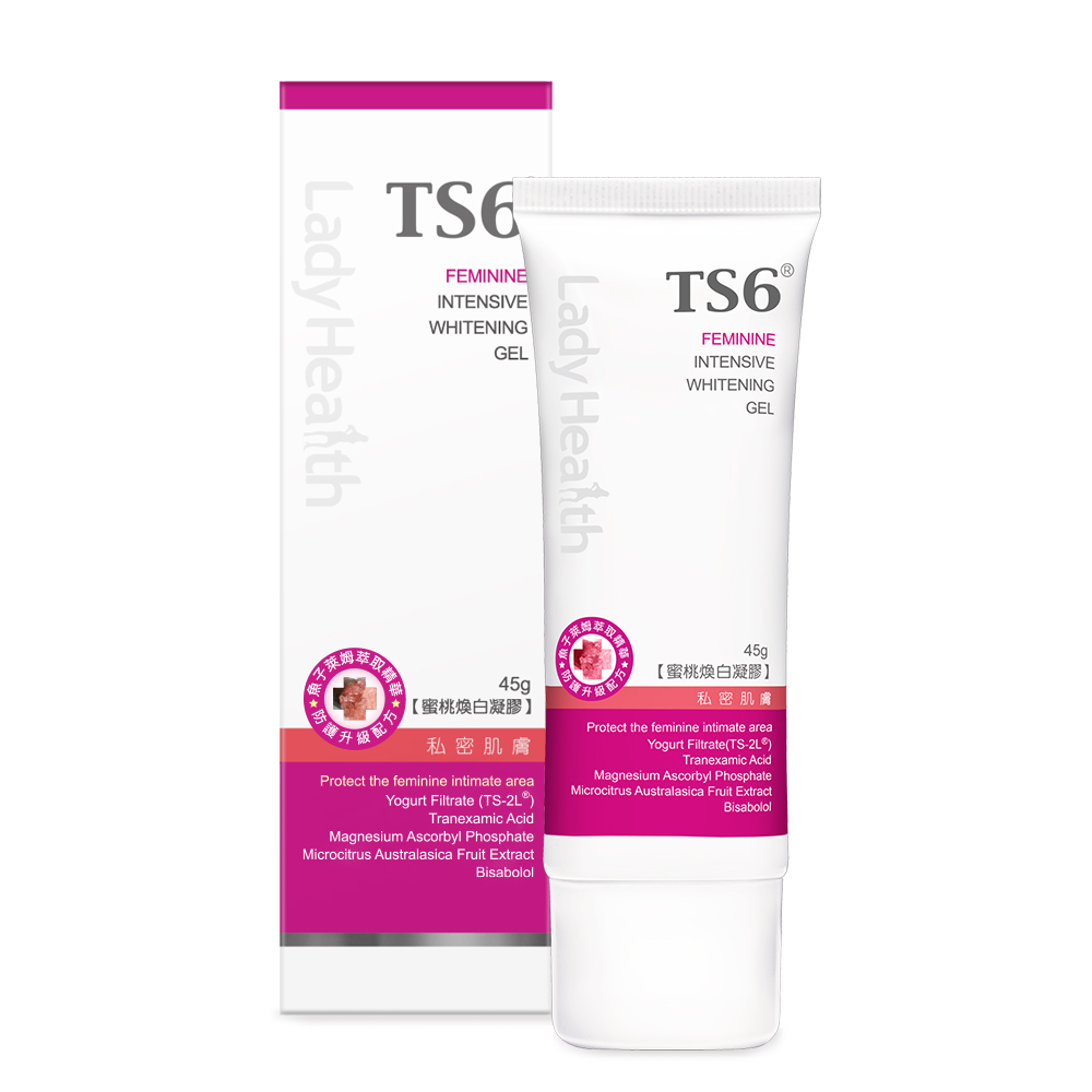 [TS6] 蜜桃煥白凝膠45g(私密美白 足量傳明酸 私密保養)