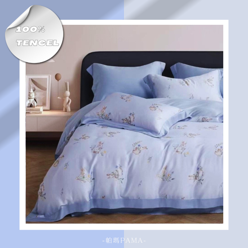 100% Tencel Single Bed Set, , large