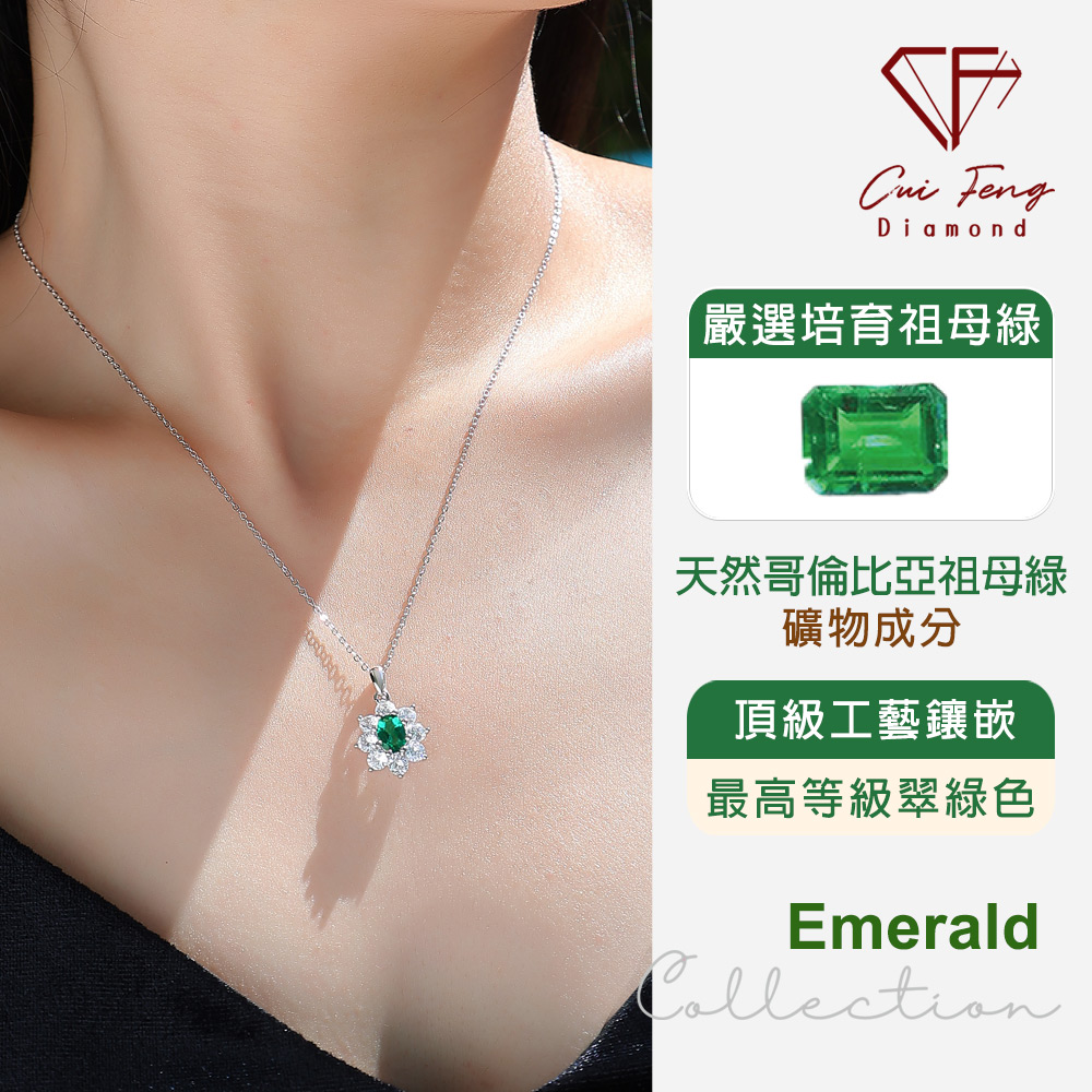 CF Diamond, , large