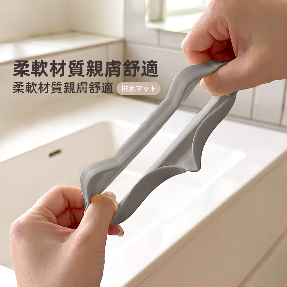 faucet-draining-mat, , large