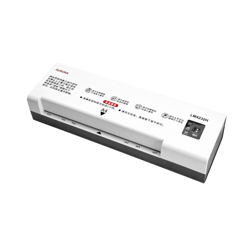 AURORA A4 Professional Laminator-LM4232H