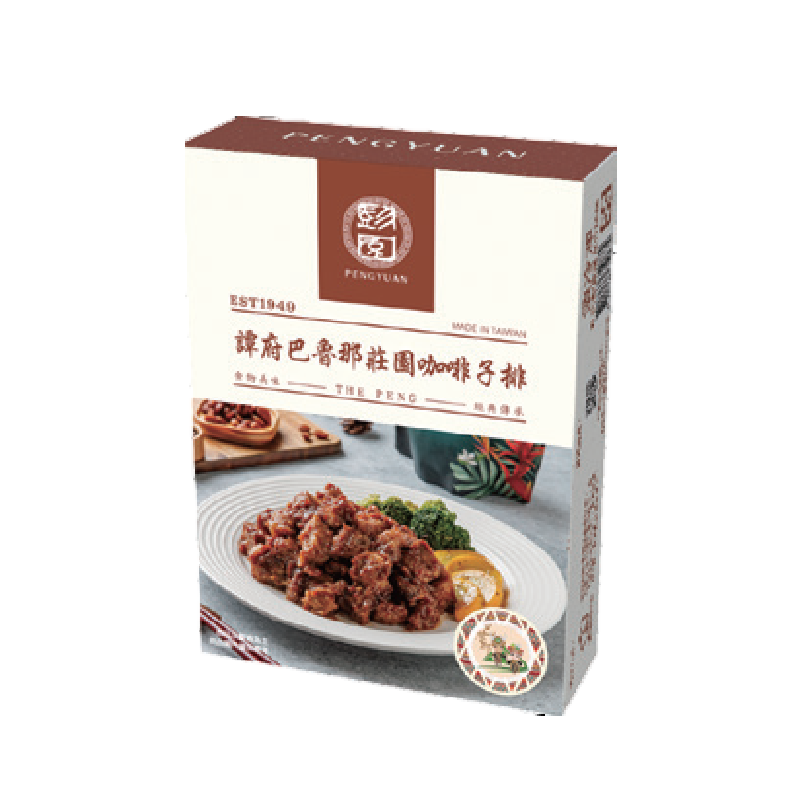 Pengyuan I In love Coffee Pork Ribs, , large