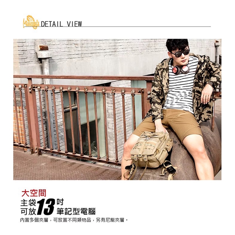 Tactical Daypack, , large