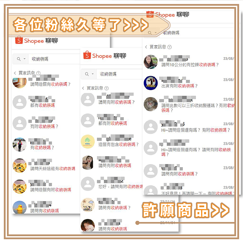 Simple tri-fold mattress storage bag, , large