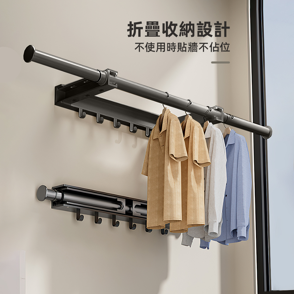 folding-wall-dryer, , large