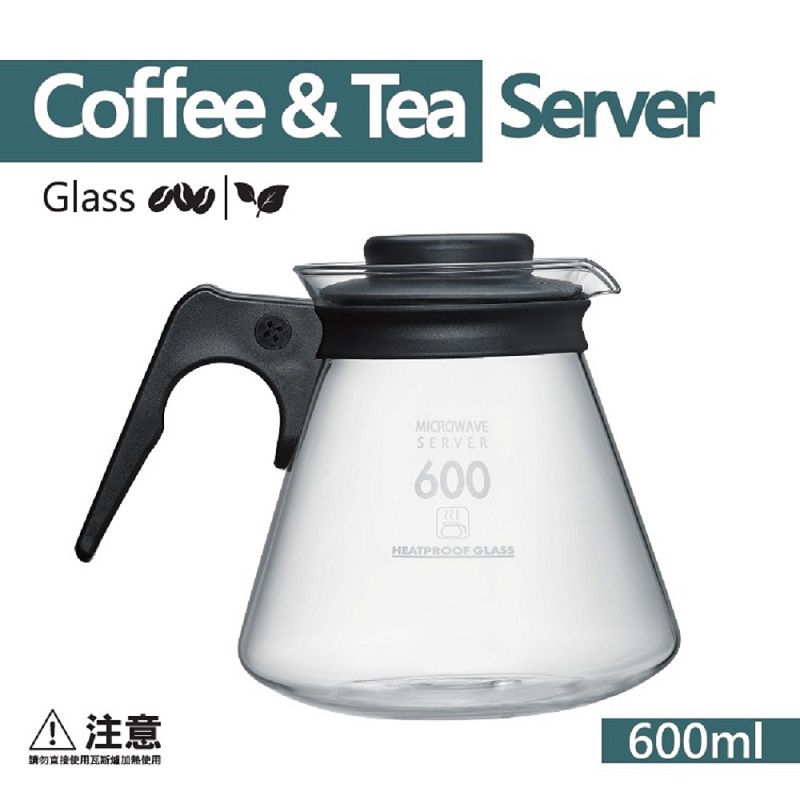 Cofee Server 600ml, , large