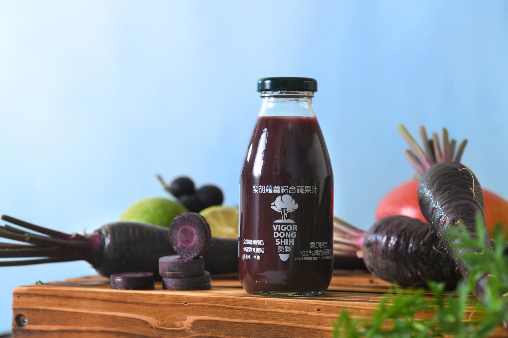 Mixed Purple Carrot and Fruit Juice, , large