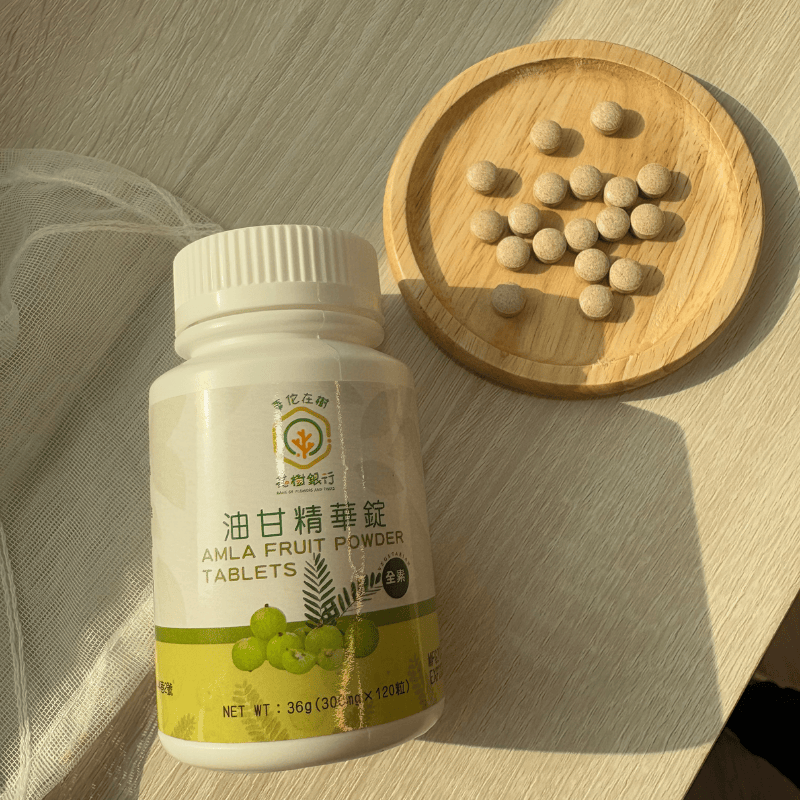 AMLA FRUIT POWDER TABLETS, , large