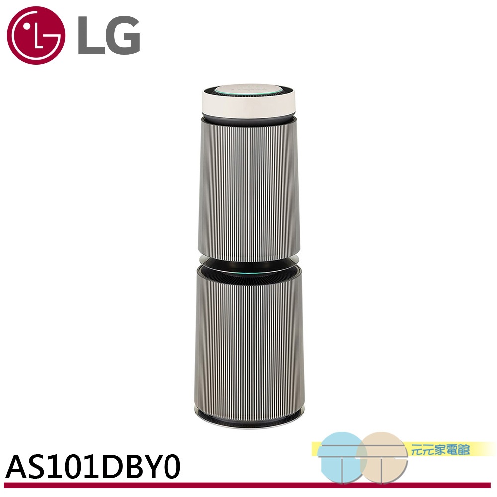 LG PuriCare 360° Air Purifier Pet Edition Gen 2 AS101DBY0, , large