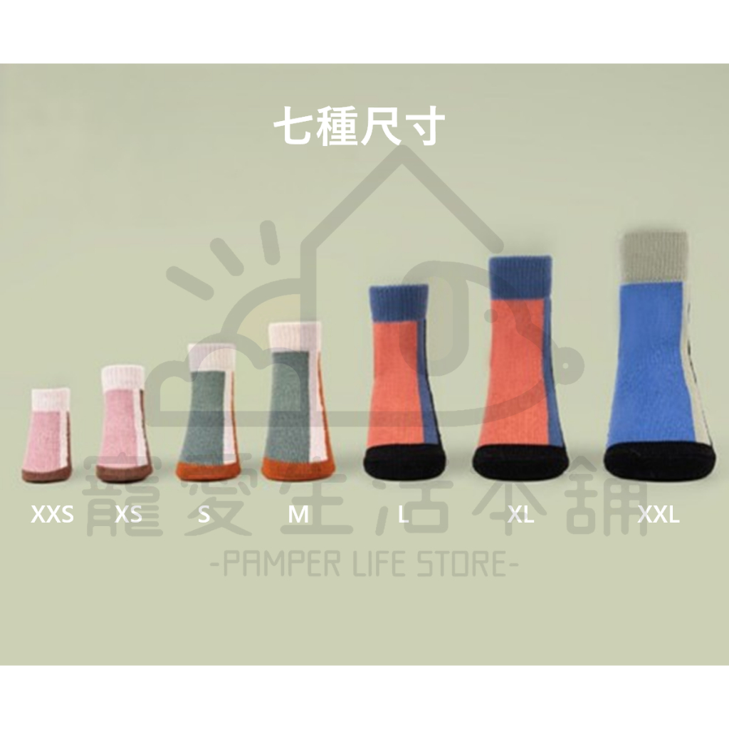 【寵愛生活本舖】文藝風寵物襪 文青寵物襪子 狗襪 貓襪, , large