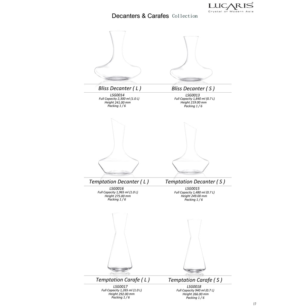 Lucaris 分酒瓶 水晶玻璃 (2種尺寸) Temptation Carafe 金益合玻璃器皿, , large