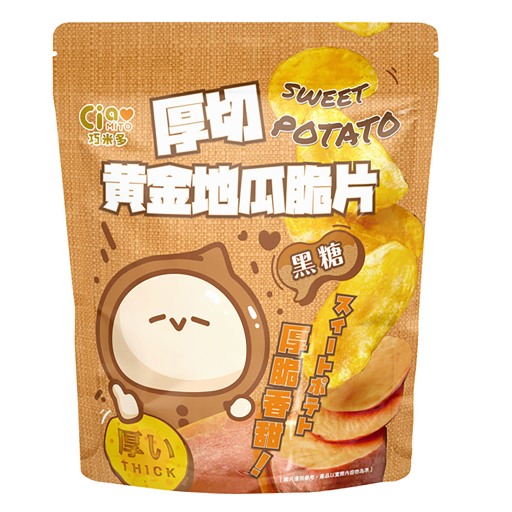【巧米多】黑糖厚切黃金地瓜脆片24包(120g/包)免運, , large