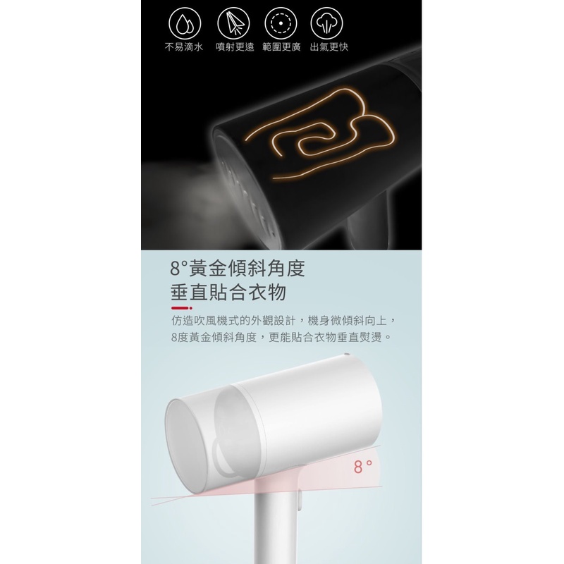 Solac SYP-133C 手持式蒸氣掛燙機 官方指定經銷 贈防燙手套 蒸汽熨斗 手持 殺菌 掛燙機 公司貨, , large