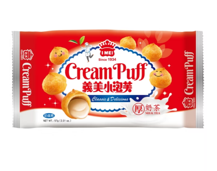 I-MEI Puff, , large