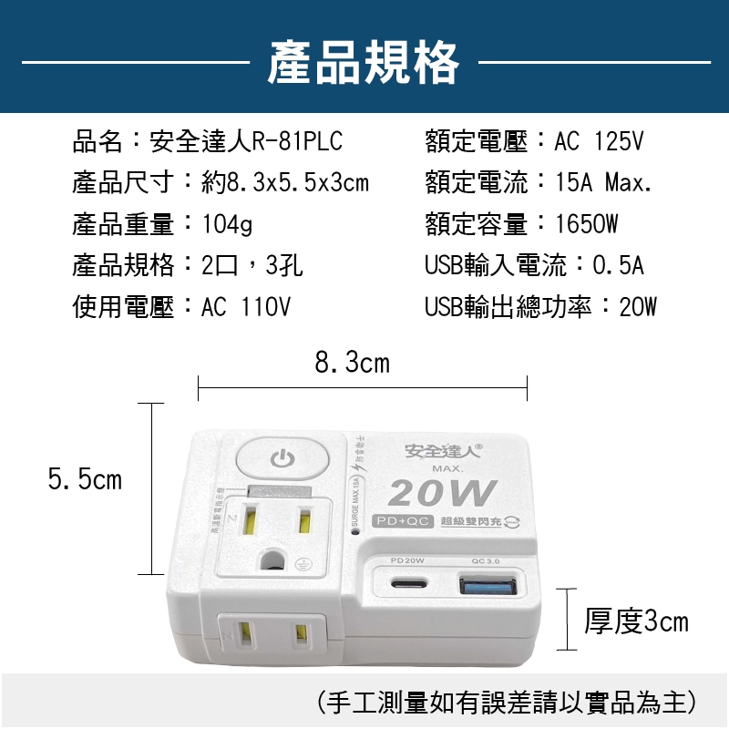 computer peripherals, , large