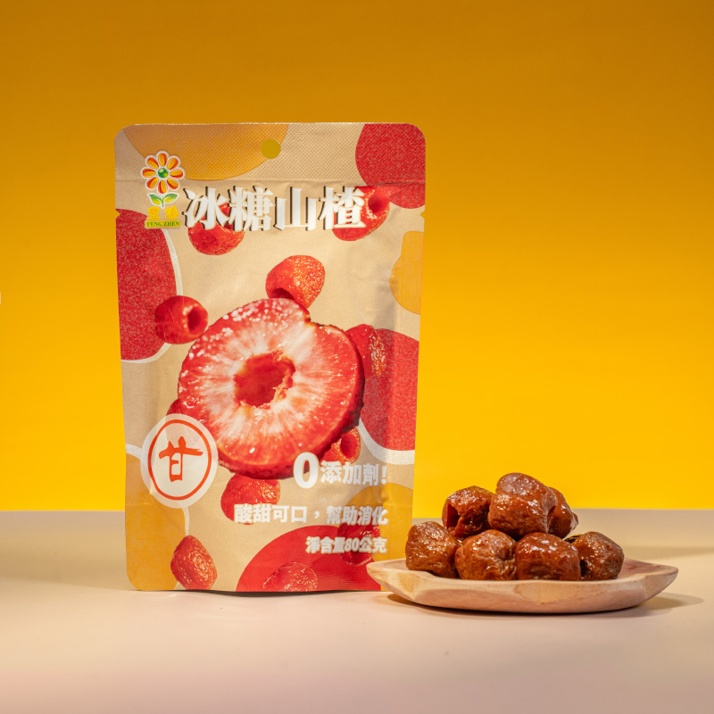 豐溱-冰糖山楂 80克/包X3包