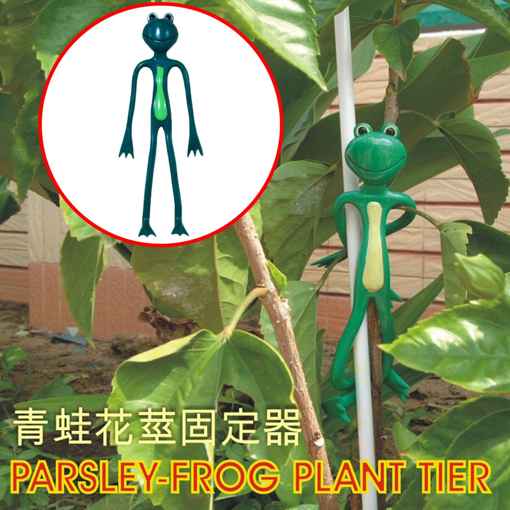 GS MALL 台灣製造 一組二入 園藝樹枝固定器 樹枝夾 植物夾 藤蔓夾 花莖夾 裝飾夾 園藝固定器 樹枝固定器, , large