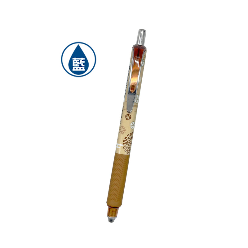 【PENROTE 筆樂】E28手染禪紋中性筆 4款, , large