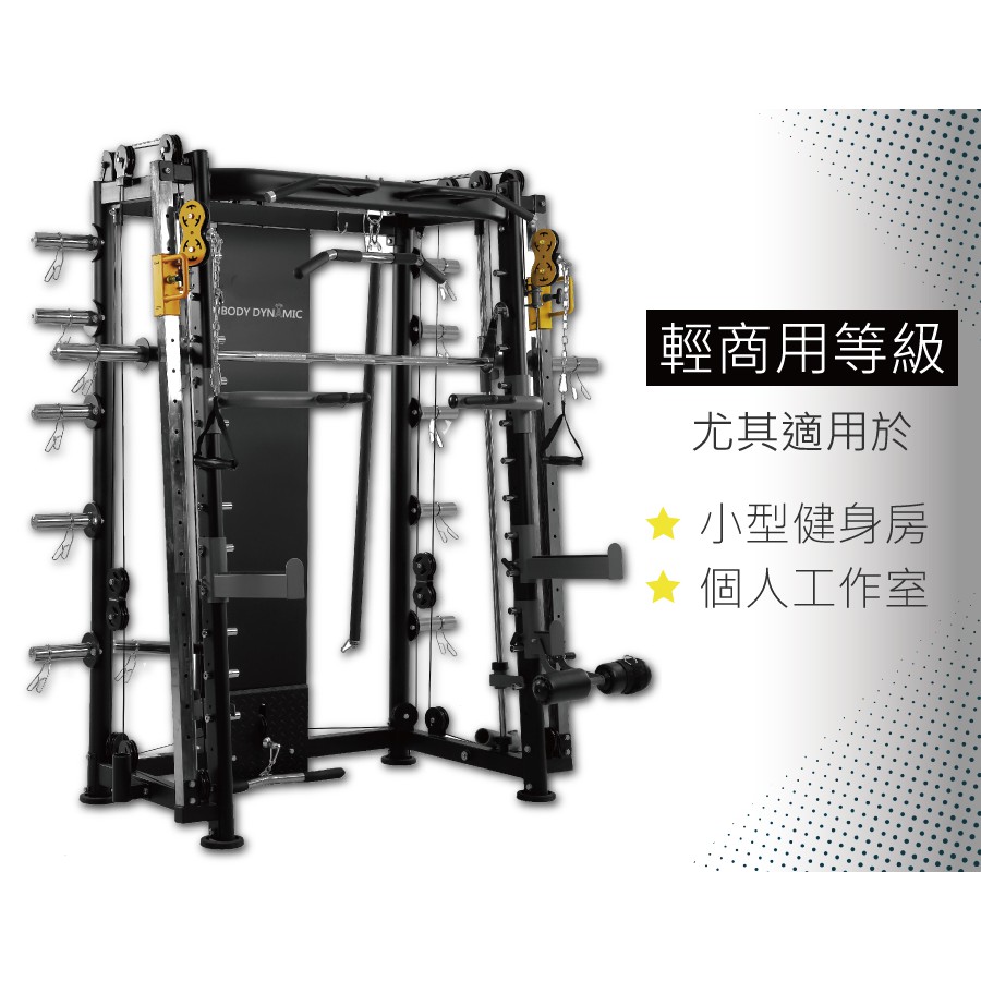 [德旺健身器材] 65cm 多角度拉力器, , large