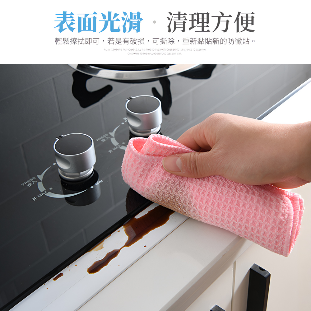 waterproof-mildew-tape-white, , large